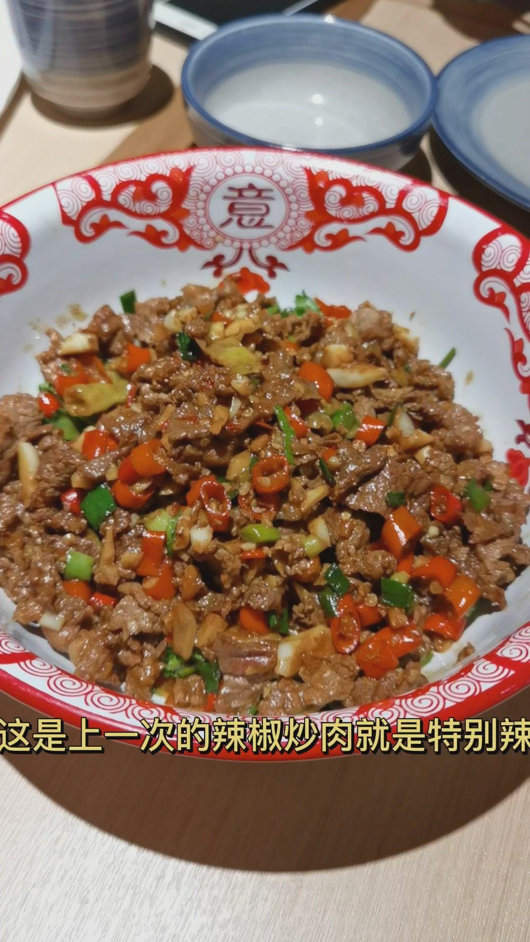 西安传说中的肉丸胡辣汤到底怎么样让我一试究竟