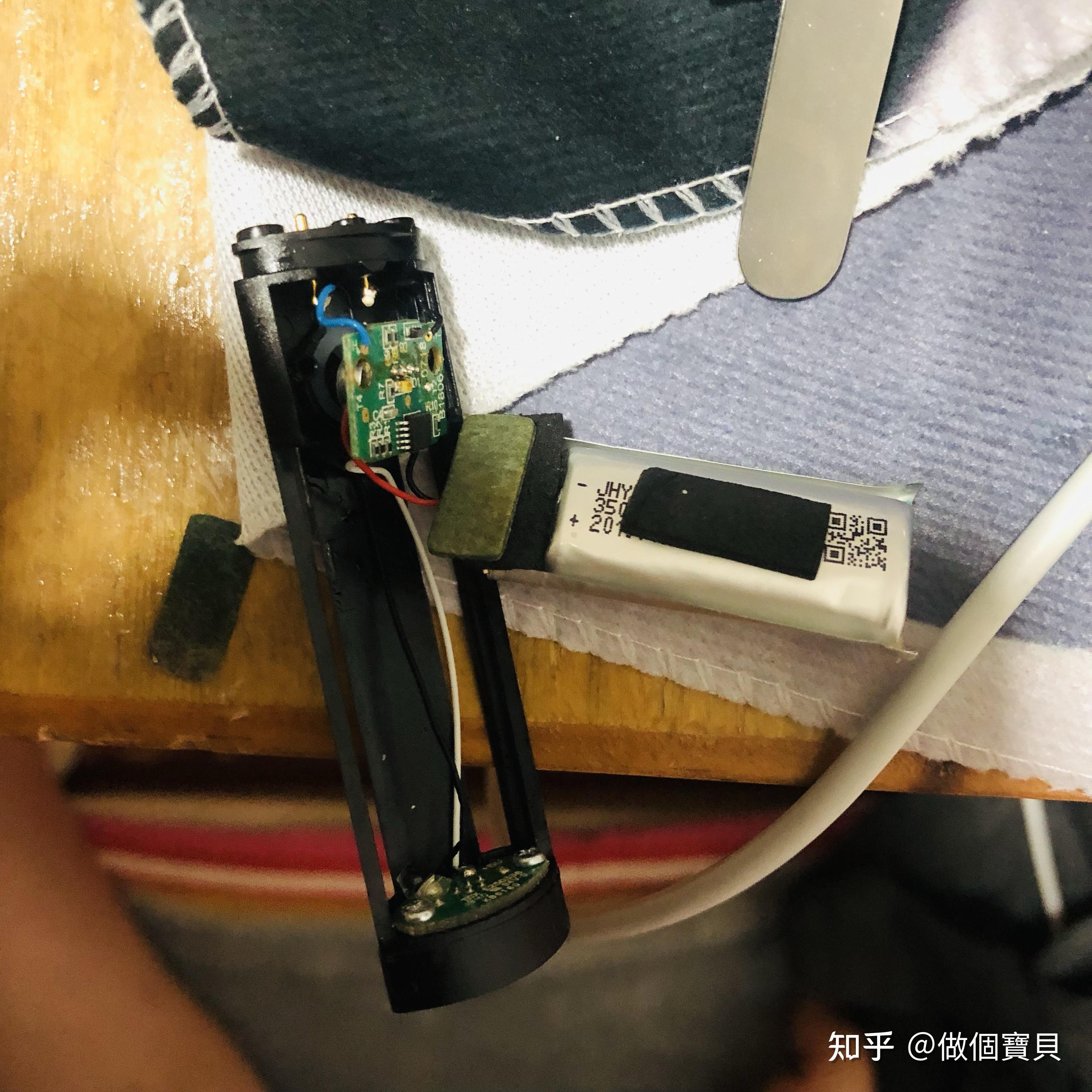 relx悦刻一代烟杆怎么拆开