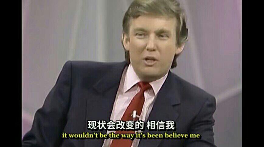 美国向全世界举起了贸易战的大棒,特朗普到底