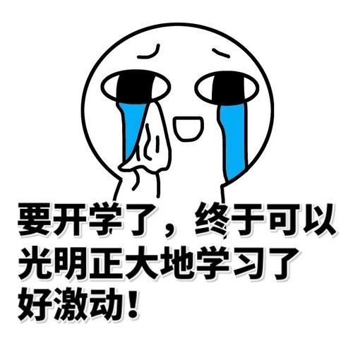 v2-b676eecb7a97cc2a4eec820a82159914_1440w.jpg?source=172ae18b