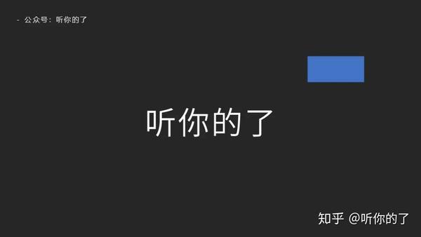 ppt用什么字体比较好