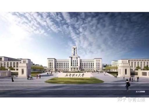 2024年成都理工大学录取分数线（2024各省份录取分数线及位次排名）_成都理工大学各省录取分数线_成都理工大学录取排位