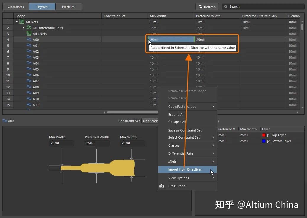 Altium Designer 24.4.1 版本发布，新功能说明 - 知乎