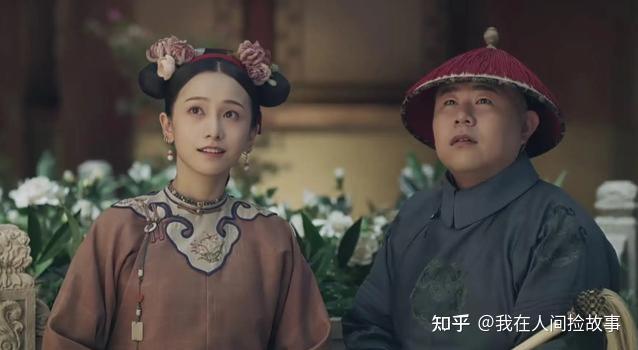 解读中国古代宫廷“对食”史,宫女和太监是如何做夫妻的? - 知乎