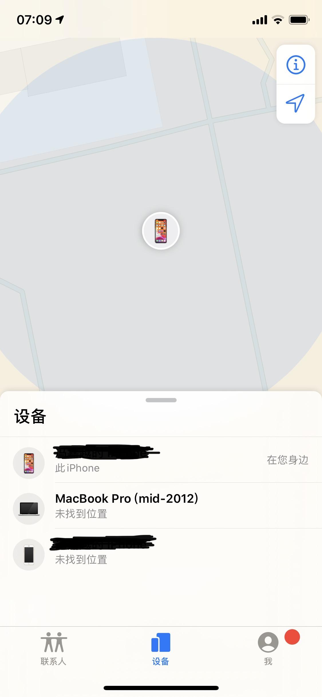 如何评价苹果的 iOS 13 系统？ - 知乎