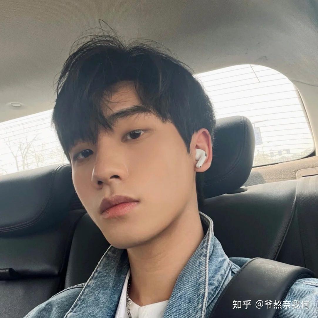 长相一般的男生该如何快速提升自己,变帅,变好看?