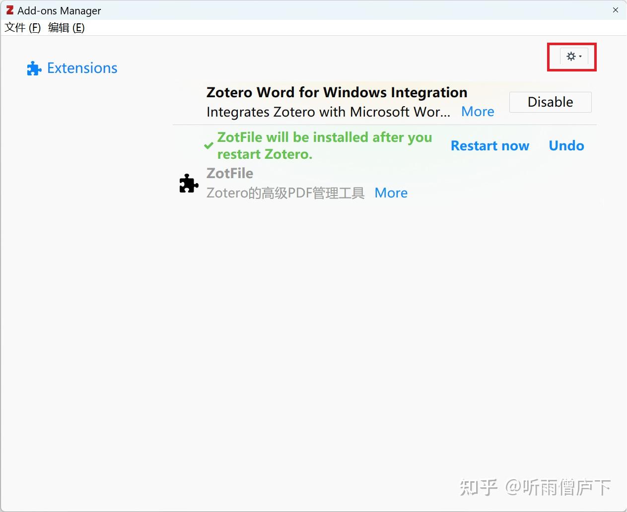 Zotero + GPT ，让GPT和你一起高效读文档 - 知乎