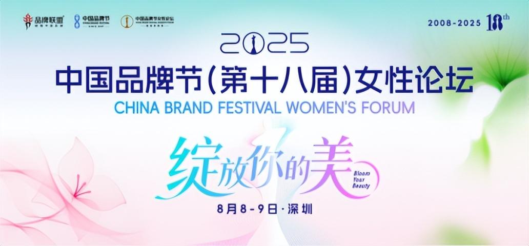 真正的女性力量是什么?来看看她们的经历和分享 - 知乎