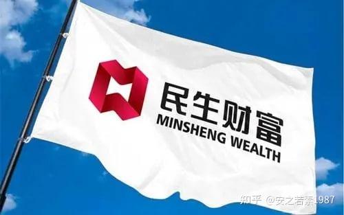 民生财富逾期民生信托以最快方案解除危机