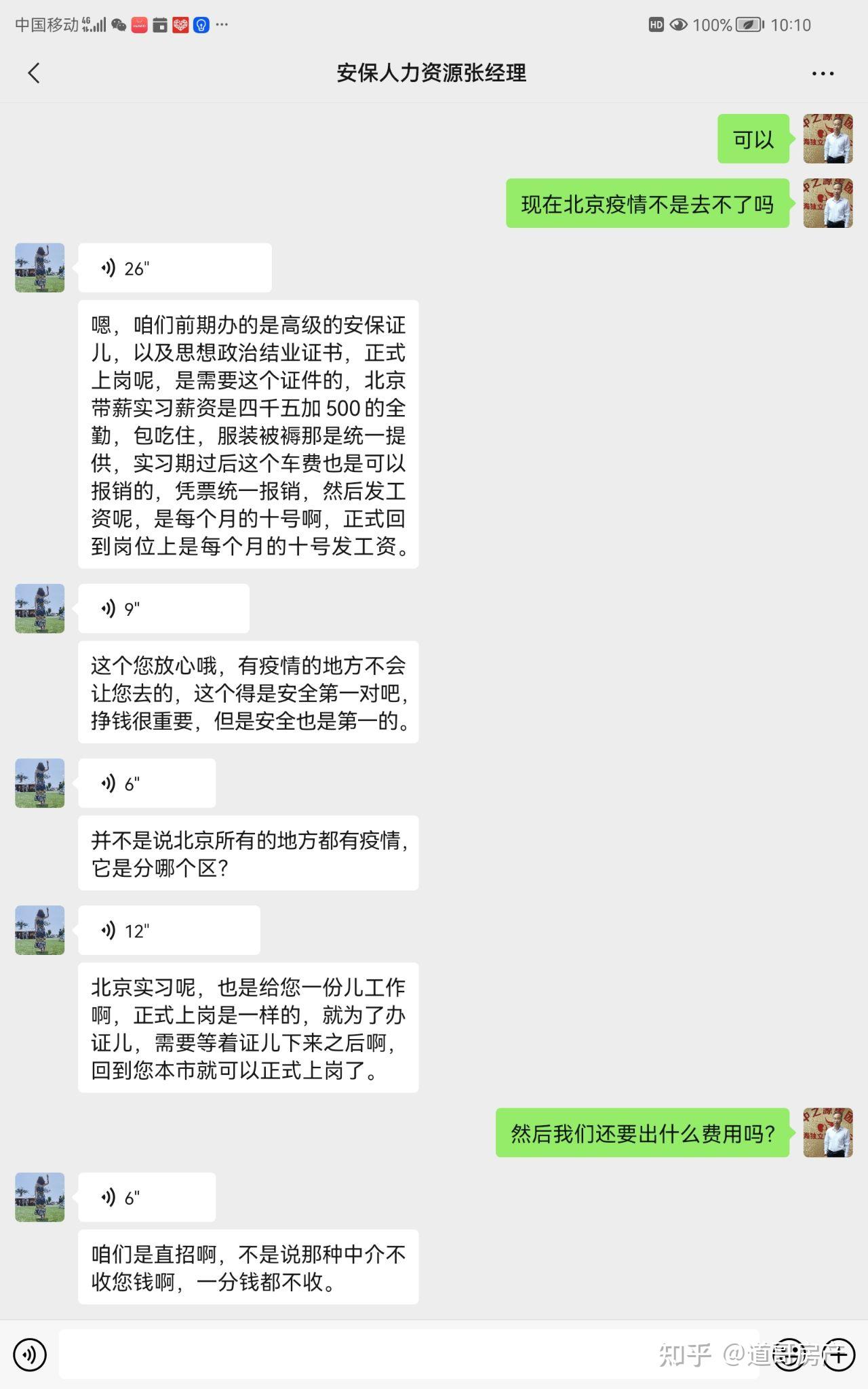 v2-b686e36c2f915ba3bf29cc09aff636f8_r.jpg