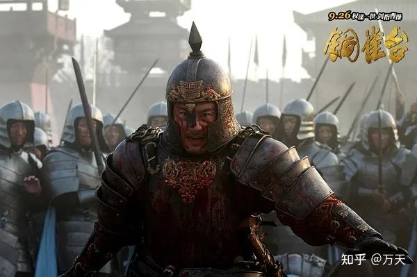 作品中的三国人物之曹丕