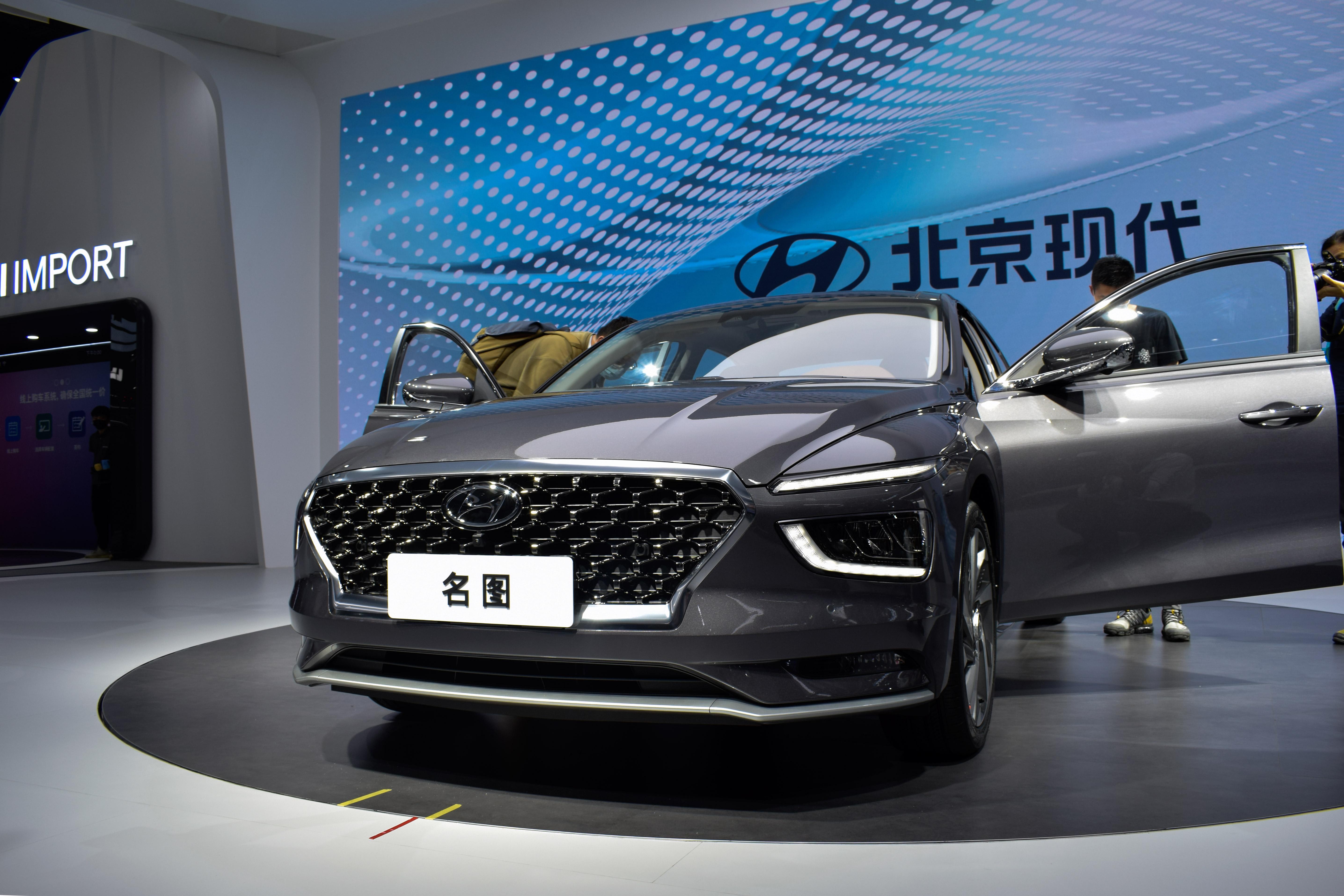 2020广州车展全新一代名图亮相外观内饰大变样