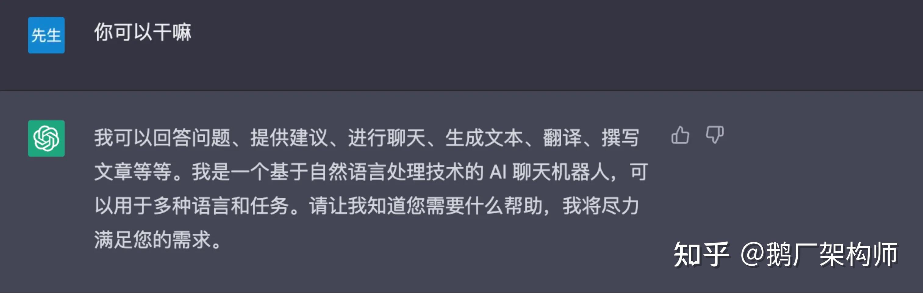 AIGC时代:低代码+AI插图1 AIGC时代:低代码+AI插图1