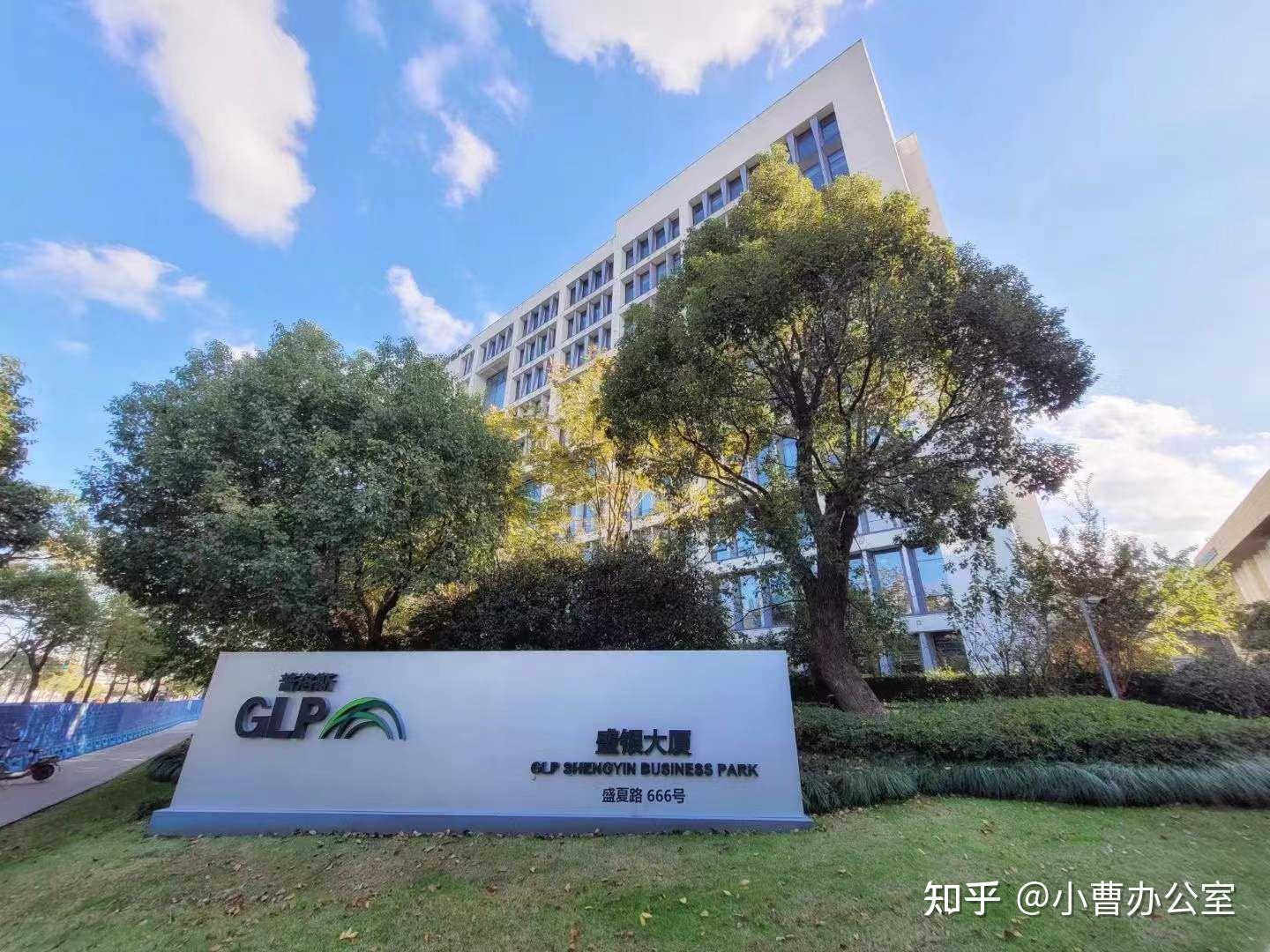 张江普洛斯盛银大厦现房