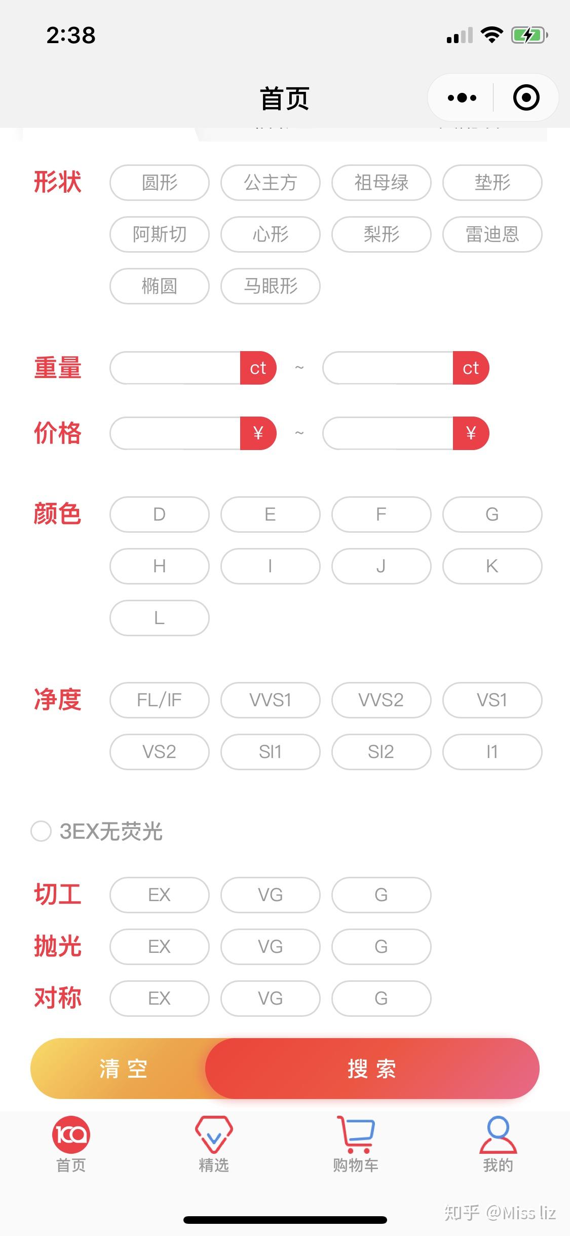v2-b697fa53b4aa03ed91991bd79c9906ac_r.jpg