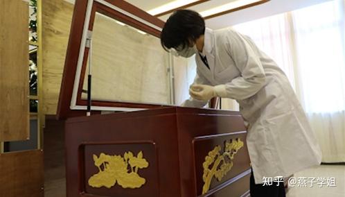 想知道殡葬入殓师证去哪报考？找不到报名端口？ - 知乎