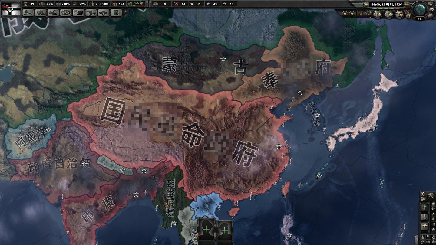 第二次世界大战是什么时候学的 v2-b69b033eb17dda7c6cb796c5d679eb0e_1440w.jpg?source=172ae18b