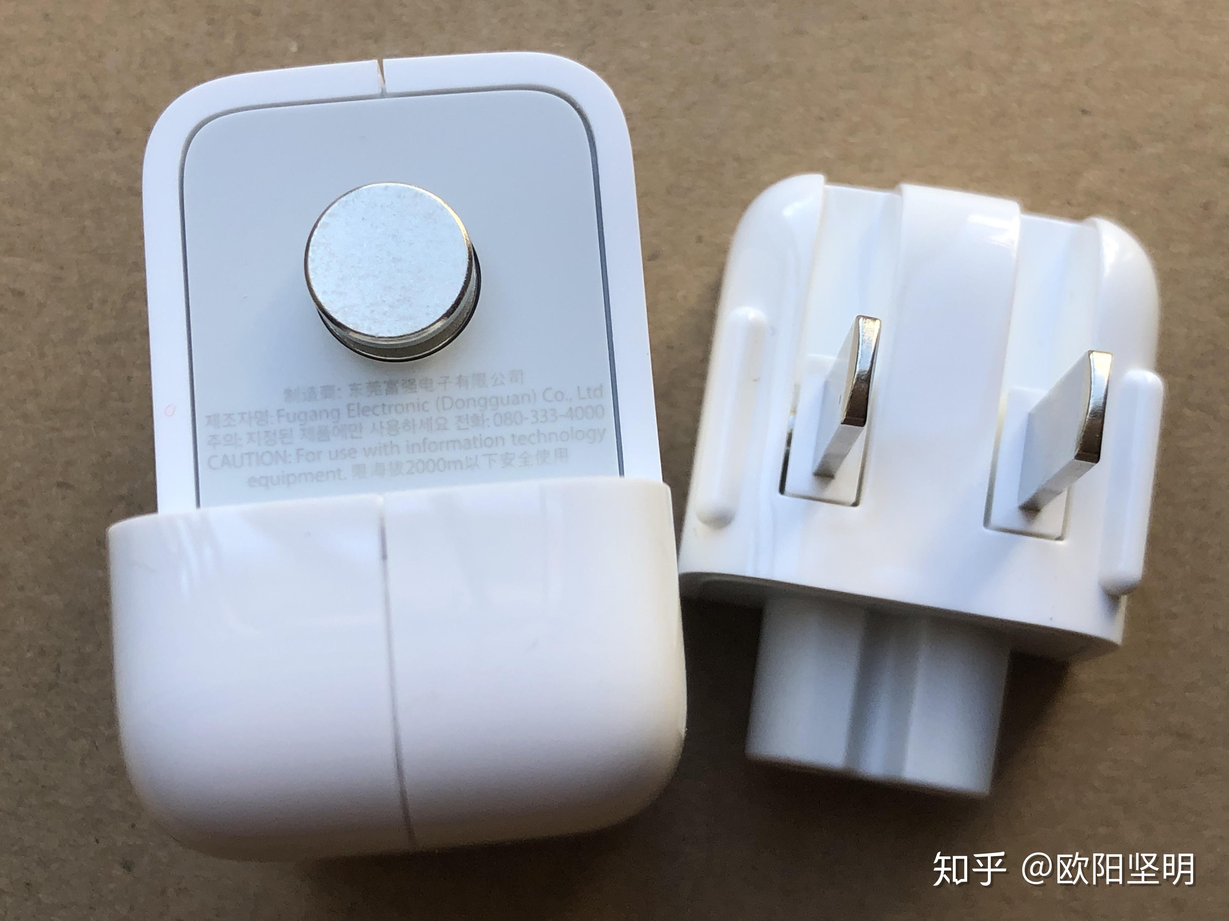 苹果原装充电器 充电线 数据线 建模 渲染 修图 手机_殷剑博_【68Design】