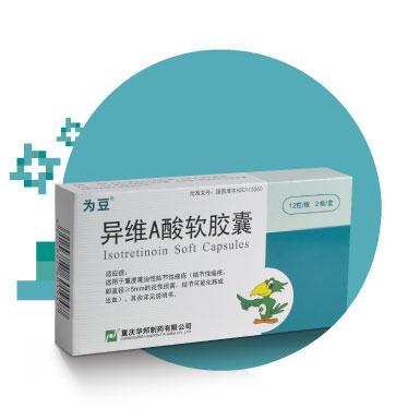 粉刺露的功效与作用 v2-b69f5b64e9cdc9aa08731d56c293c5bd_1440w.jpg?source=172ae18b