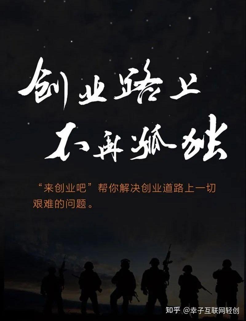 比打工强的小本生意(比打工强的小本生意农村)