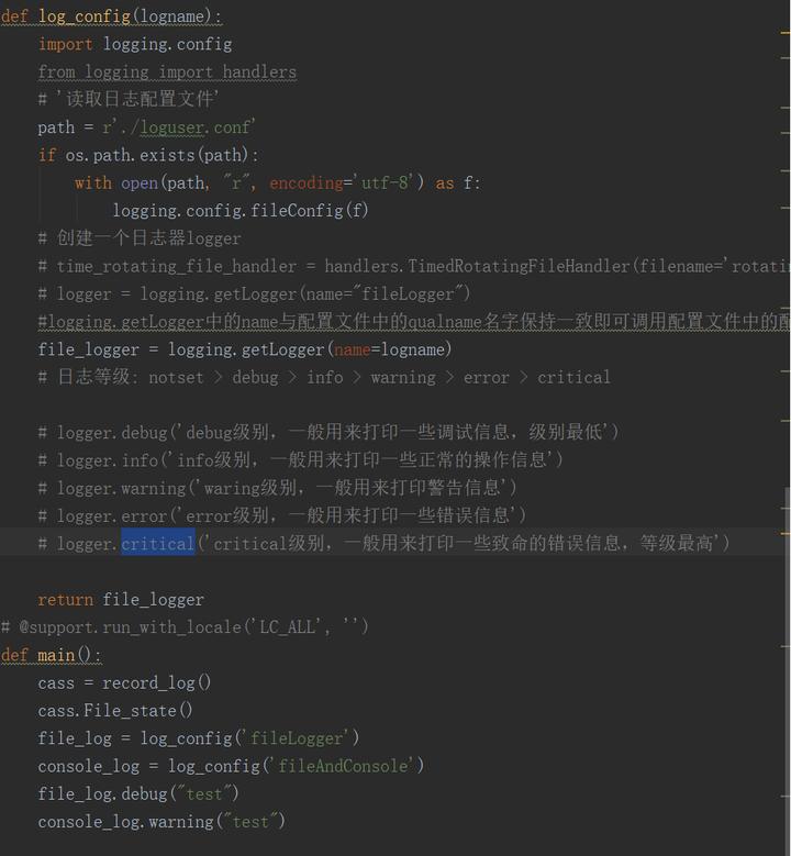 如何在ArcGIS中自动将点要素连接成线百度经验