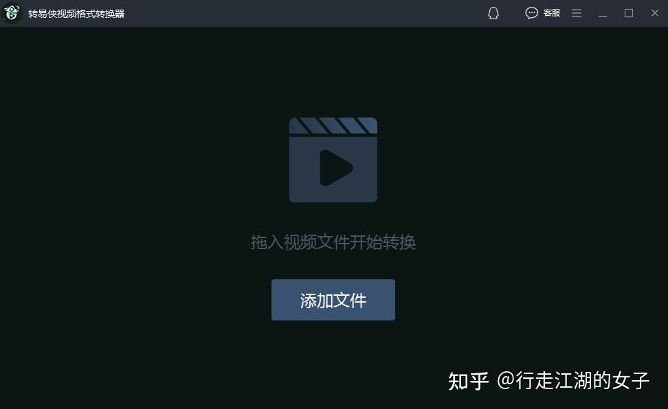 v2-b6a02dd91a469df60b97a30ff2cbaf18_r.jpg