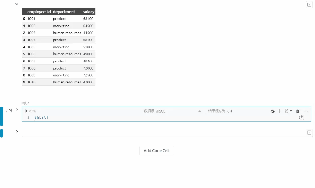 SQL高阶分析函数:lambda(λ)函数及示例 - 知乎