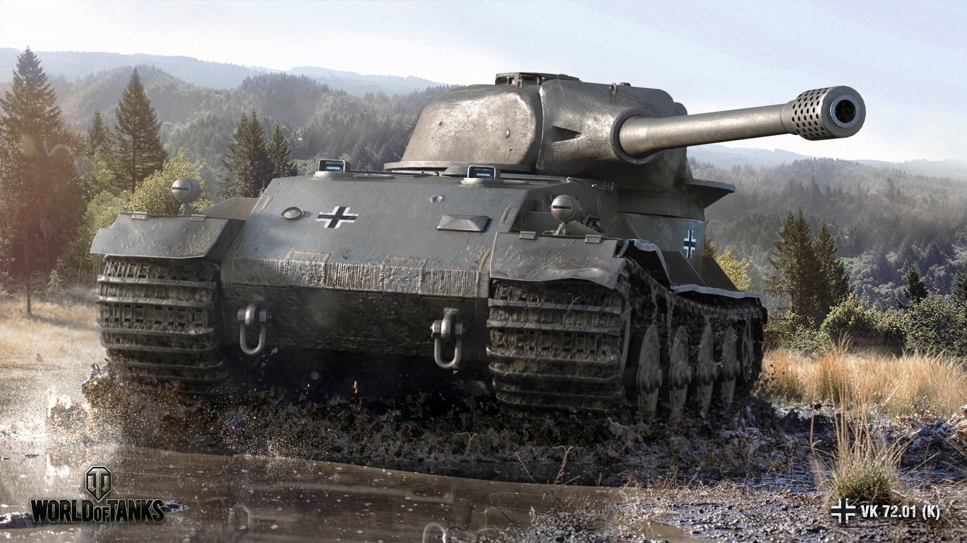 德国E-100 WT自行反坦克炮 - 知乎