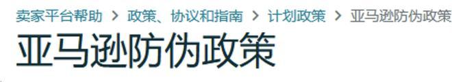 跨境电商解决客户投诉，跨境电商常见的纠纷有哪些