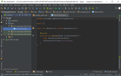 android studio 基本配置