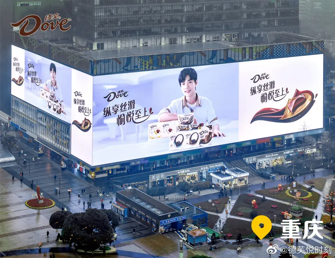 谷爱凌霸屏户外广告狙击年轻消费者的精准一枪