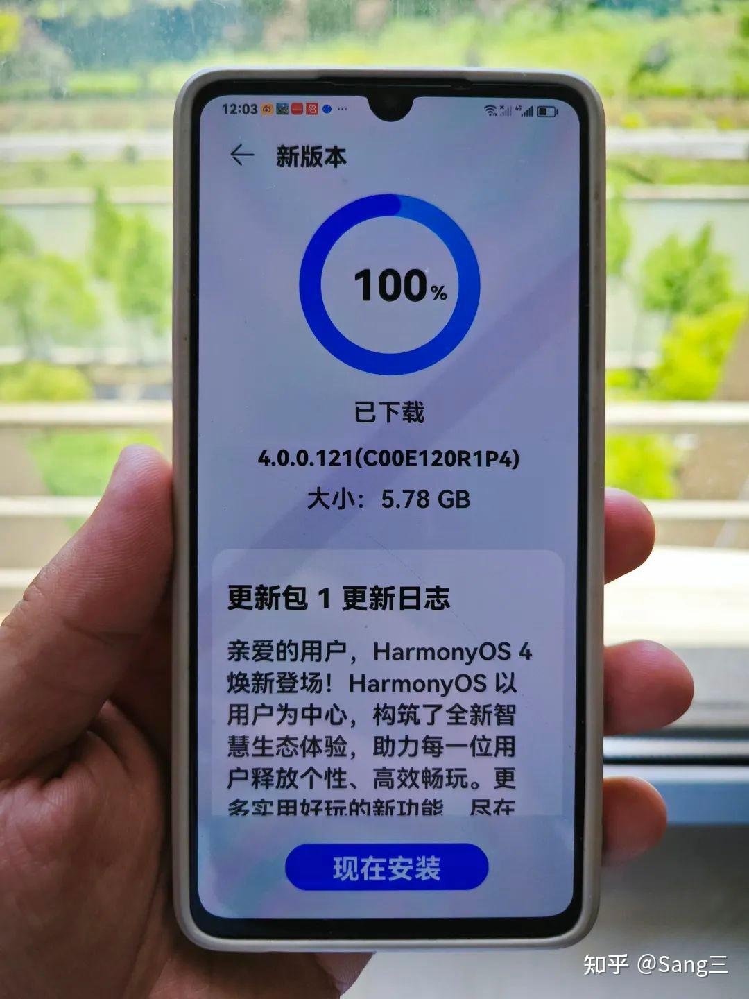 iqoo 12「对比」一加 12「对比」realme gt5 pro