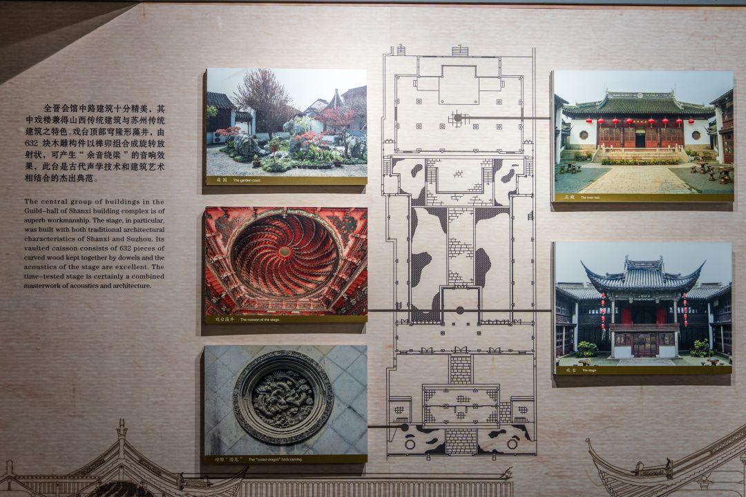 一条河一座城|苏州大运河遗产展示馆带你穿越历史,领略水城文化 - 知乎