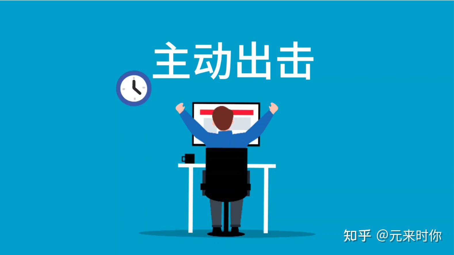 找工作好难,大家都是怎么找工作的? - 知乎