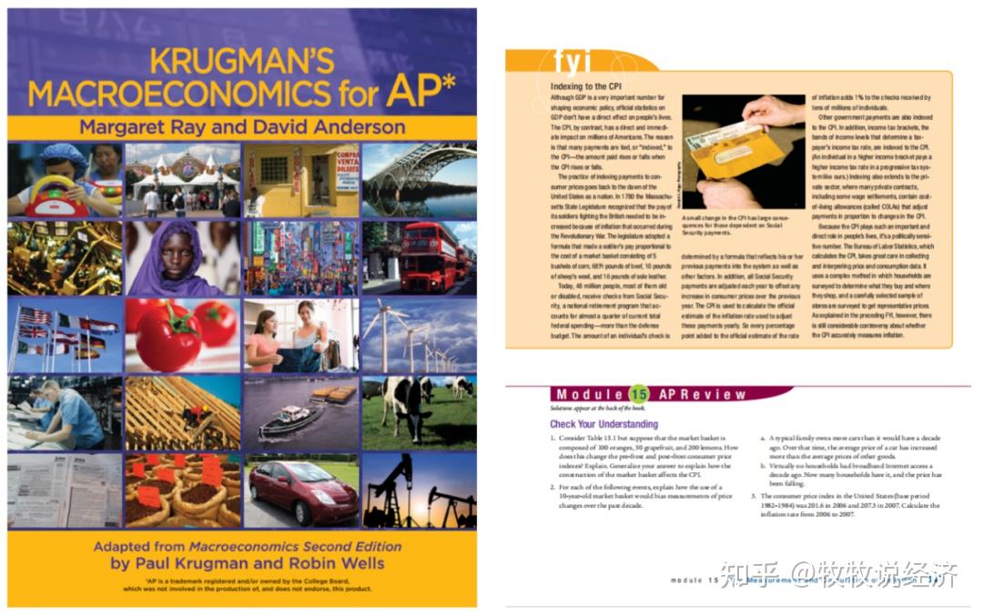  ap 