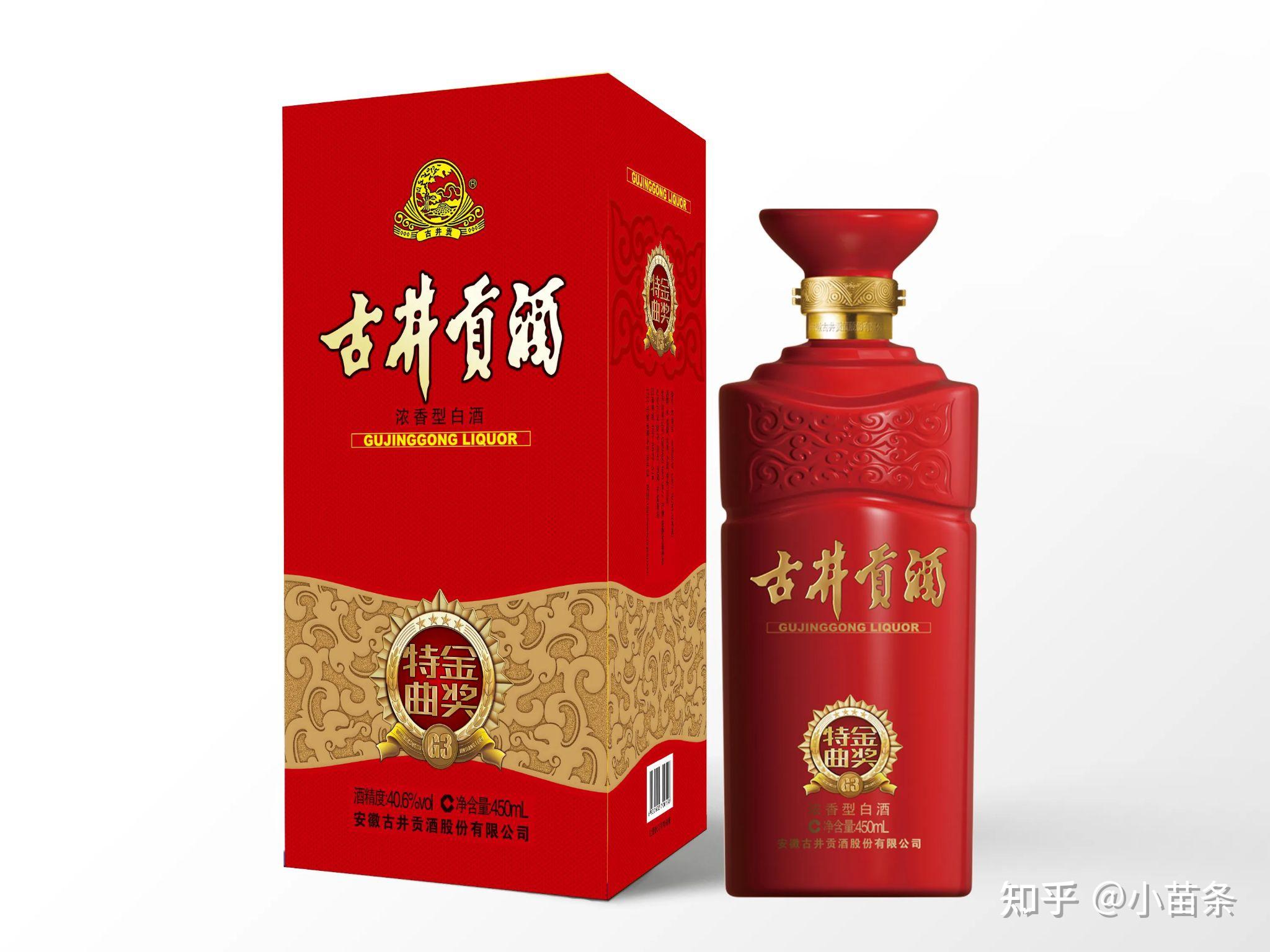 酒是家乡醇年是故乡浓与古井寻味中国年在你记忆深处的年味有哪些