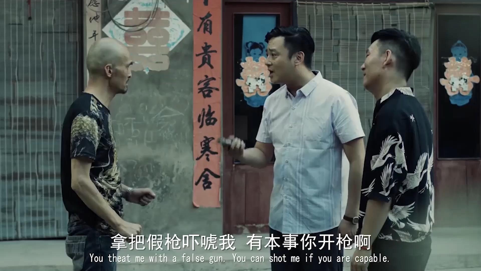 5488 次播放鸡毛飞上天(电视剧)美女张译(演员)电视剧美腿雪姑娘