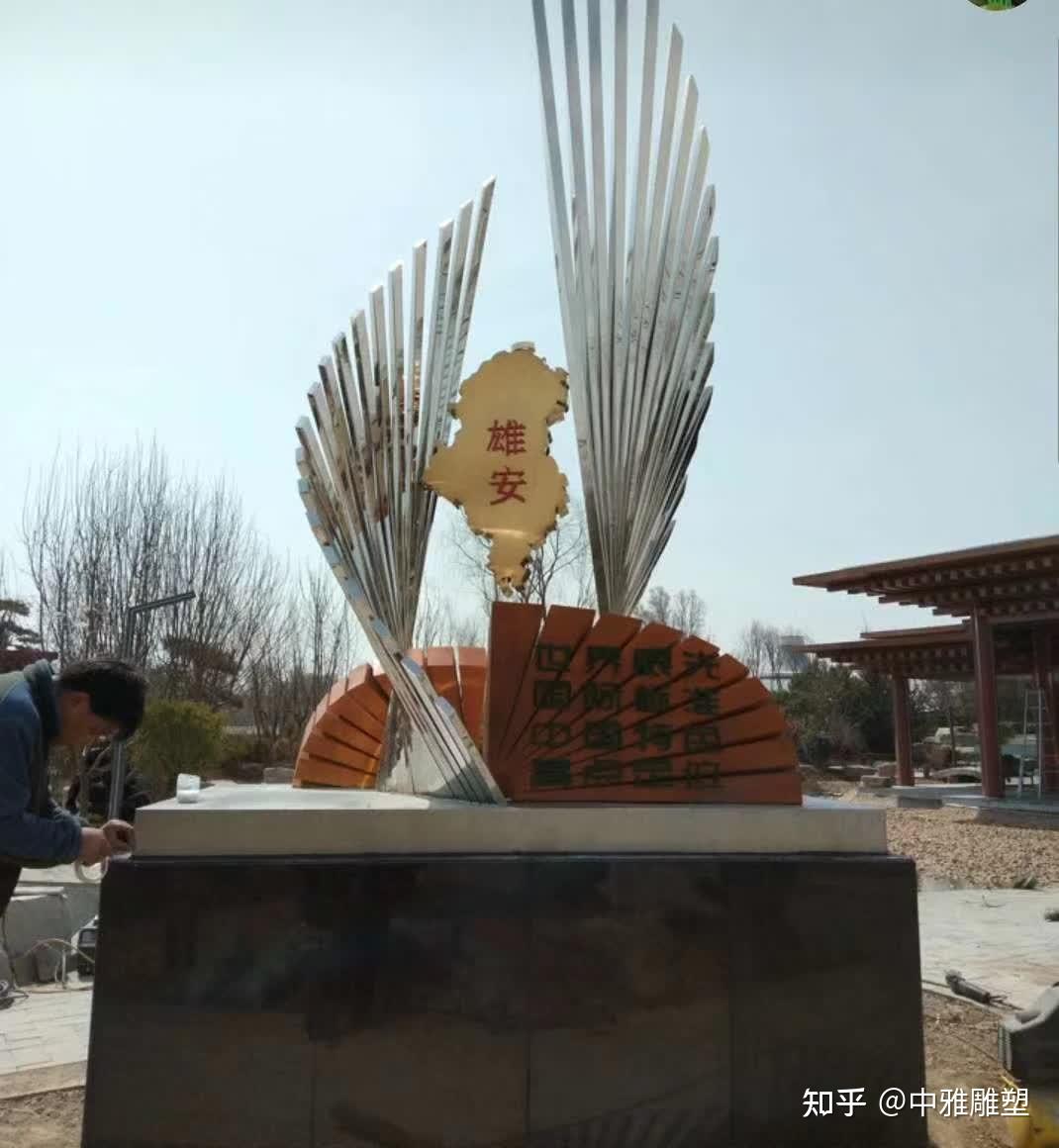 现代雕塑的风格和特点 - 知乎