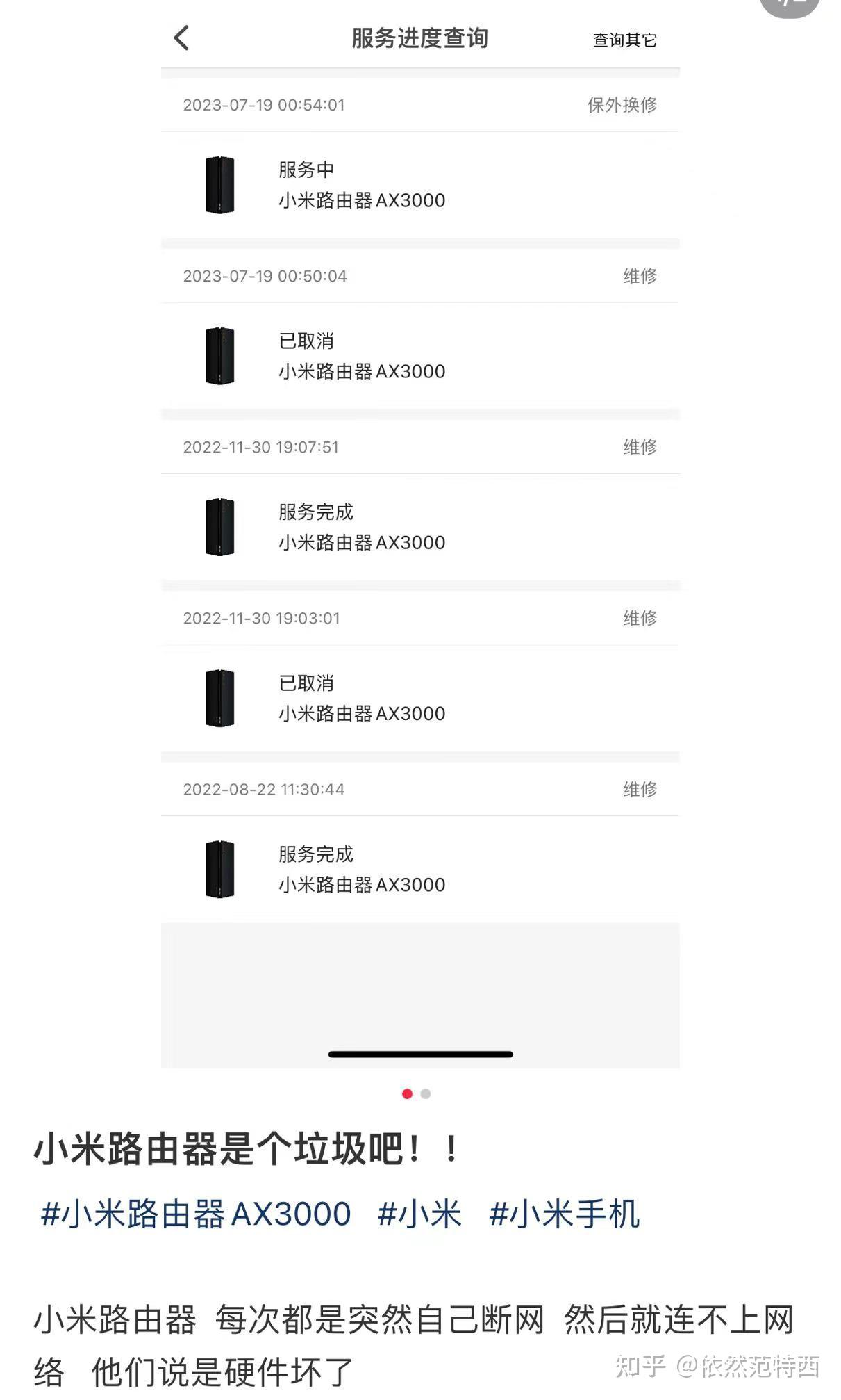 mesh组网是什么求通俗易懂的解释 知乎