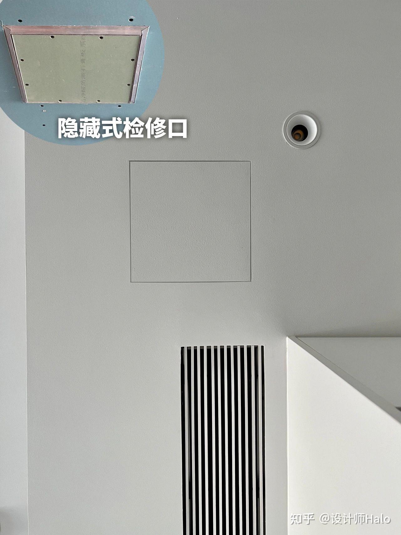 极简空调出风口超详细指南⚠️易踩坑点提醒 - 知乎
