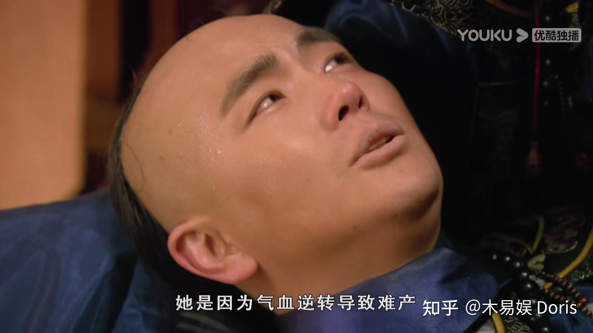 甄嬛传眉庄难产卫临为什么坚持一定要温实初来斟酌用药