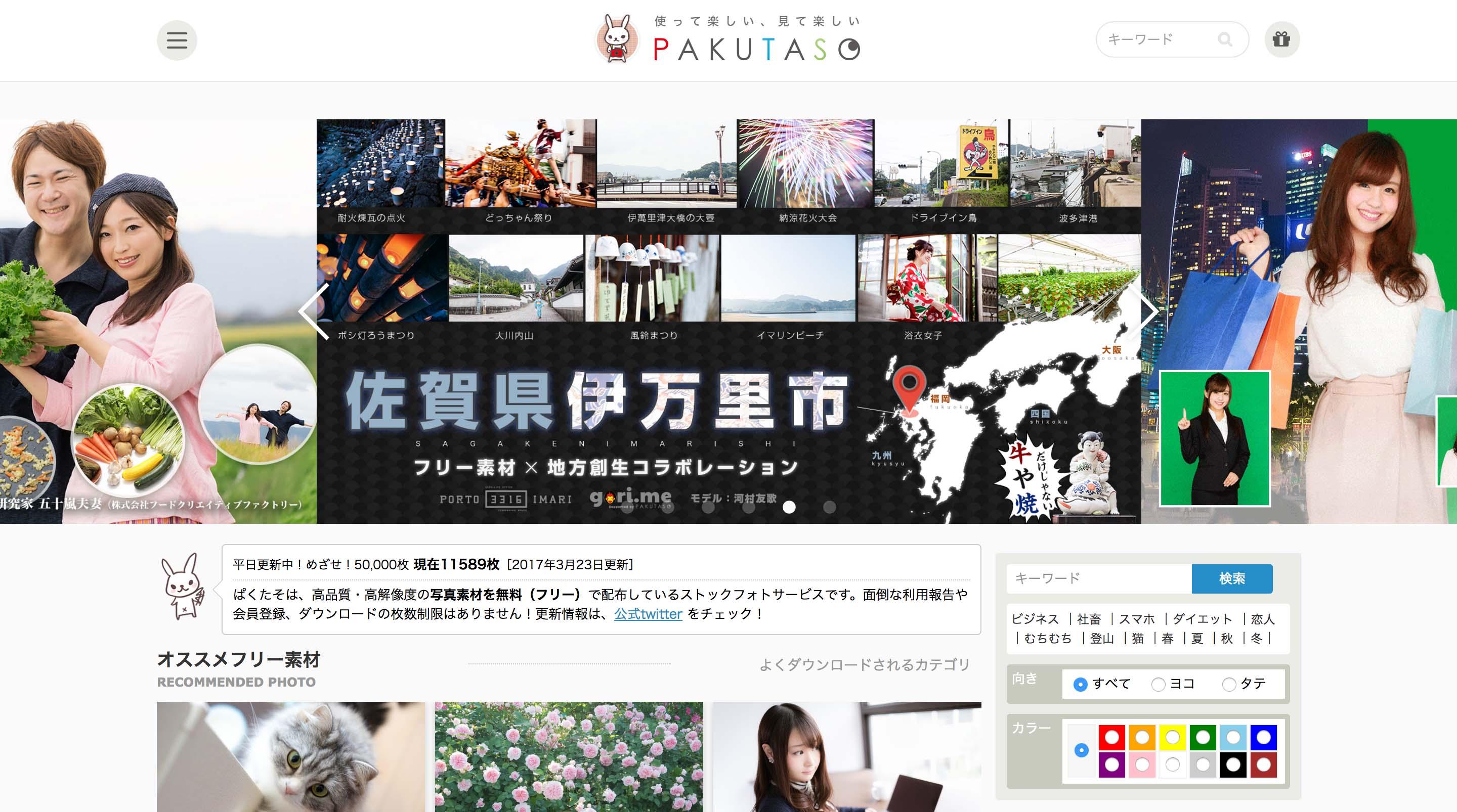 注册出来的激活码也打不上去.