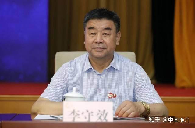 2020年2月2日,内蒙古山西商会副会长,呼和浩特市美龙达科技有限公司