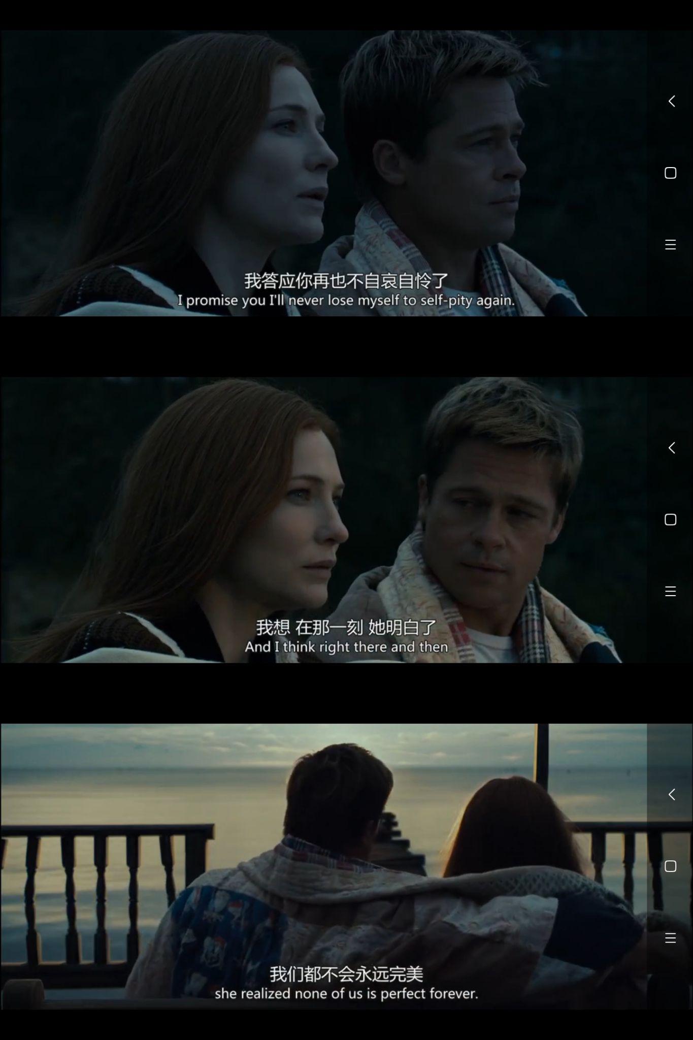 电影返老还童(本杰明巴顿奇事)主要想向人们传递哪些东西? - 知乎