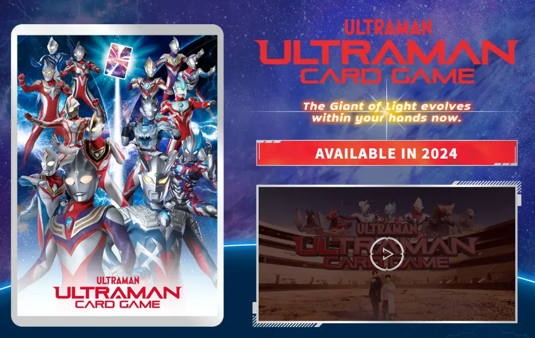 奥特曼卡牌收入降七成,高达电影带动玩具,三丽鸥利润大涨:日本头部ip