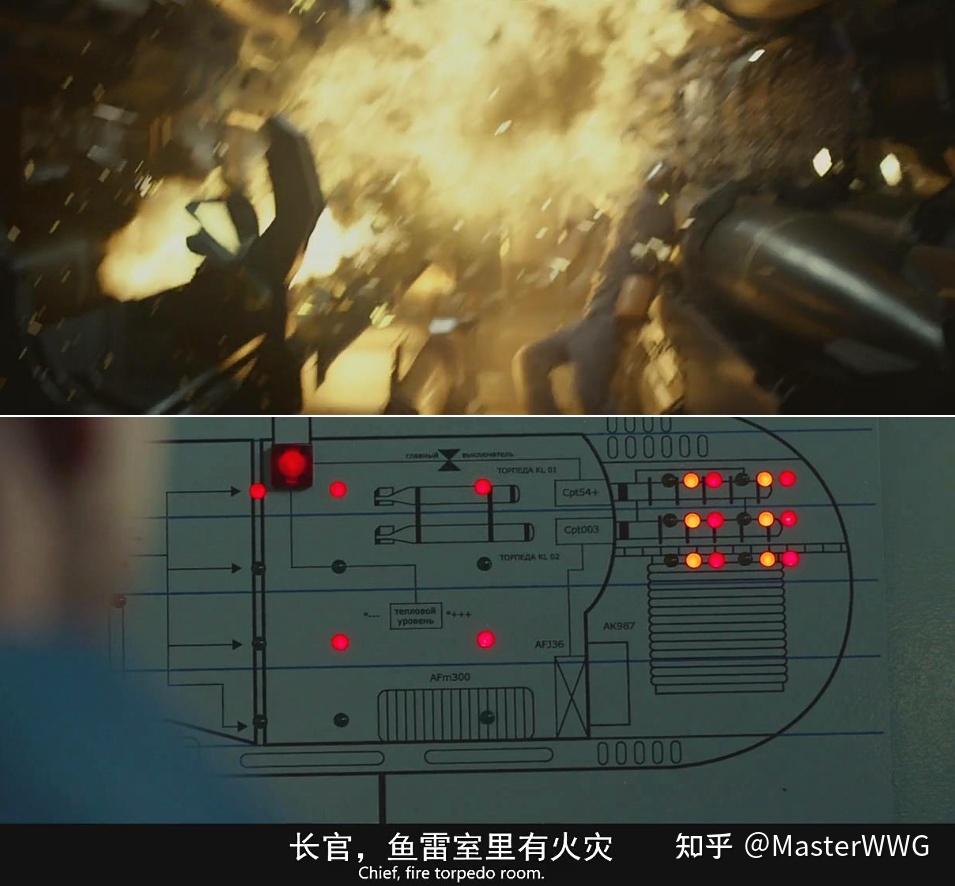 俄罗斯库尔斯克号核潜艇沉没原因新说石破天惊真相即将大白