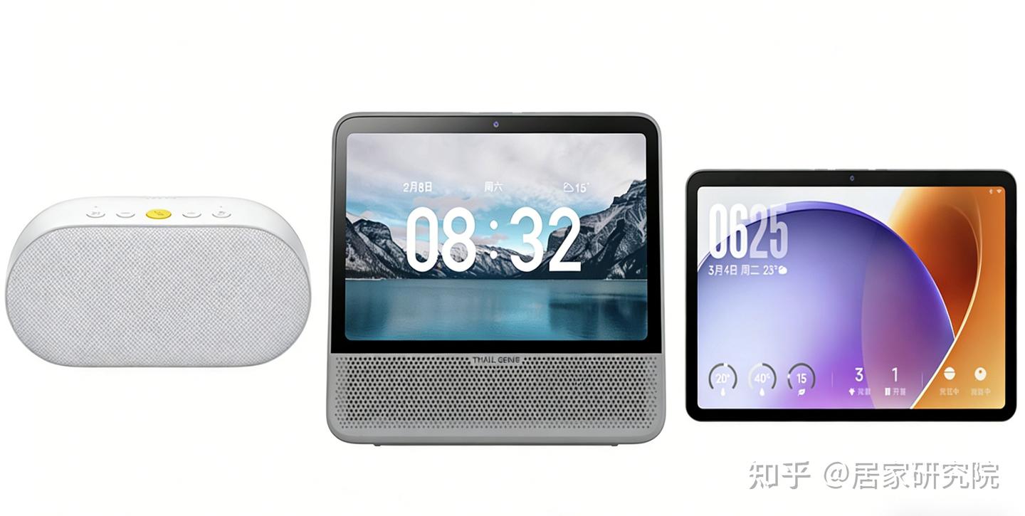 智能音箱除了放音乐还能干啥?这10个实用隐藏技能,你解锁了吗?