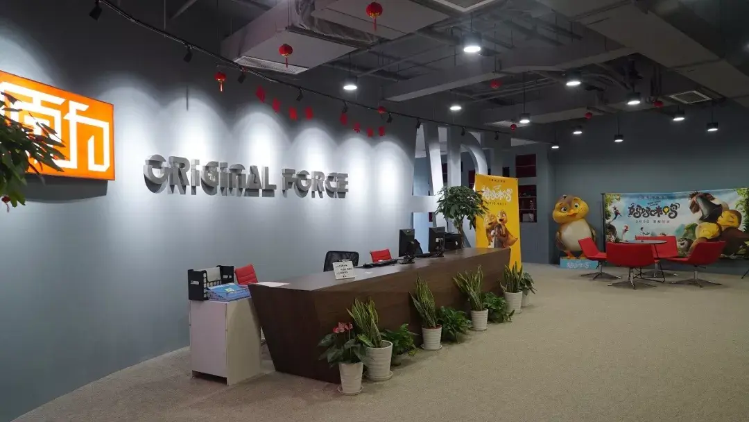 独家揭秘默默坚守20年国内最低调的动画电影公司