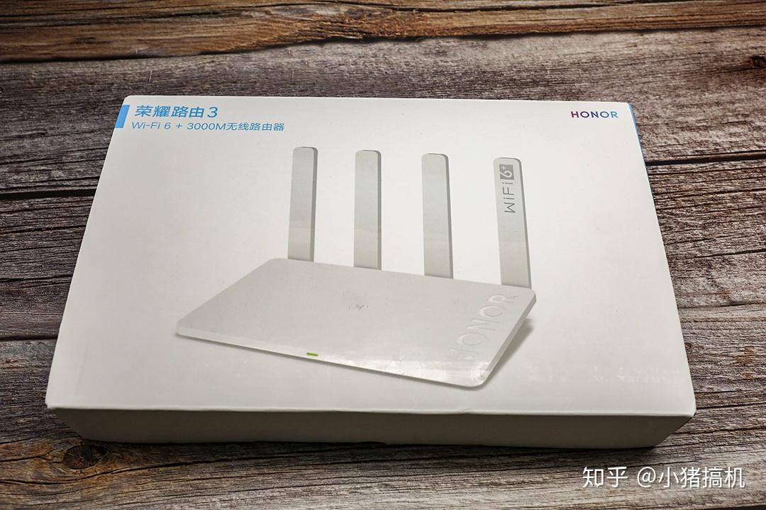 全网首发荣耀路由3全面评测看看这货行不行