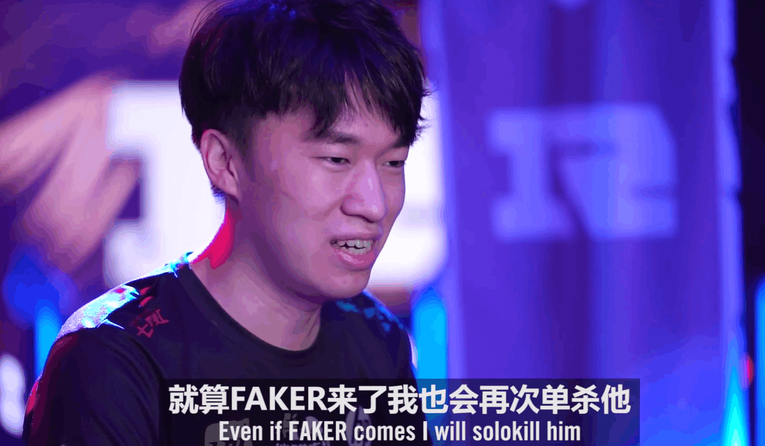 rng小虎疯狂上分至韩服第8辛德拉妖姬屠杀全场